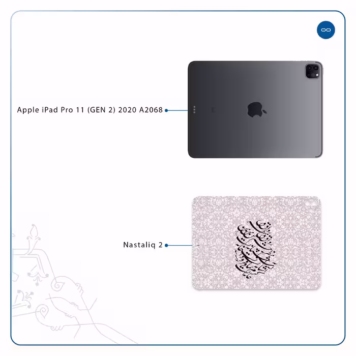 برچسب پوششی ماهوت مدل Nastaliq-2 مناسب برای تبلت اپل iPad Pro 11 (GEN 2) 2020 A2068