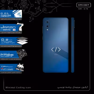 برچسب پوششی ماهوت مدل Minimal Coding icon-FullSkin مناسب برای گوشی موبایل سامسونگ Galaxy A02