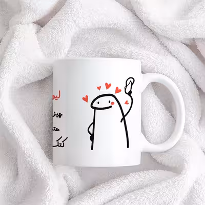 ماگ مدل کتک میقولی طرح اروند