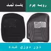 کفپوش سه بعدی خودرو ماهوت مدل دور دوز مناسب برای پژو 207