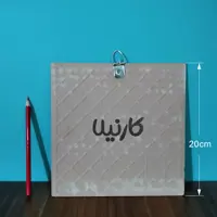 کاشی کارنیلا طرح فرشته مدل لوحی کدWKB255
