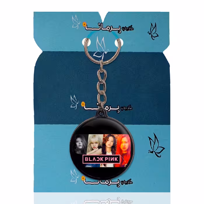 جاکلیدی پرمانه طرح بلک پینک کد pmj.11