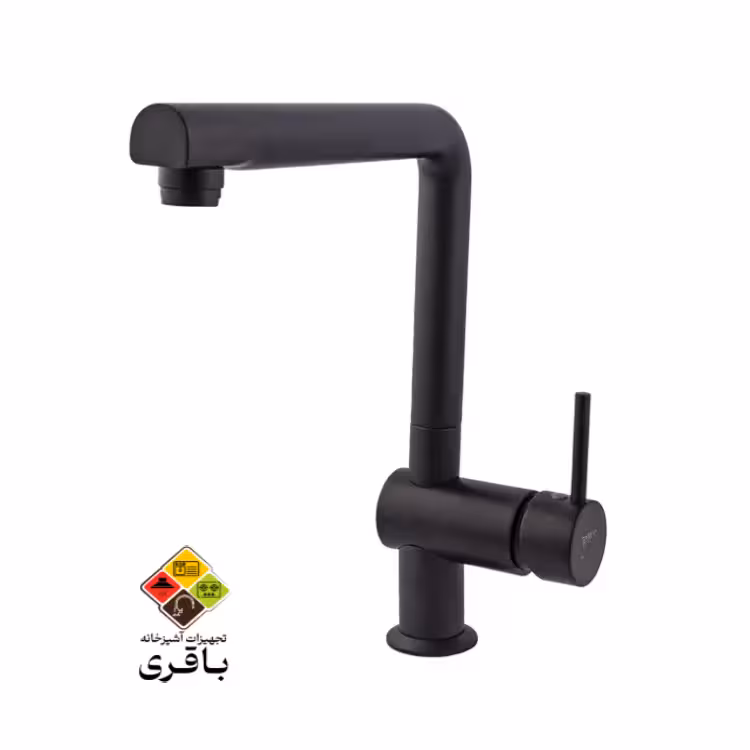شیر آشپزخانه راسان مدل شبنم مشکی