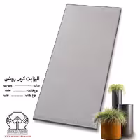 کاشی الیزابت کرم روشن  60*30 کاشی نیلوفر