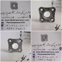 آلومینیوم چهار گوش کلاج پیشرو 110 MH