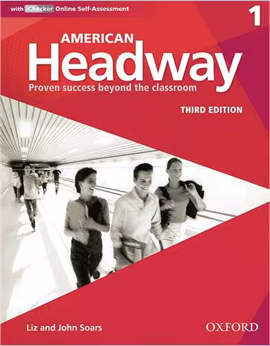 American Headway 1 SB WB DVD (3rd)