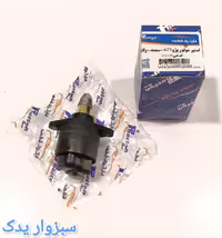 استپر موتور پژو 405 برند فایتون قطعه