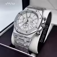 ساعت AP سیلور صفحه سفید ساعت ادومار پیگه ساعت Audemars Piguet ساعت ای پی سه موتوره مردانه