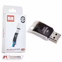 رم ریدر ارلدام مدل EARLDOM ET-OT52