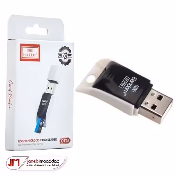 رم ریدر ارلدام مدل EARLDOM ET-OT52