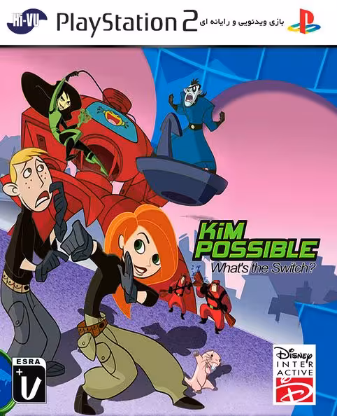 KIM POSSIBLE PS2 H