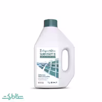 سارفوسپت2 (1 لیتری)_رضاراد