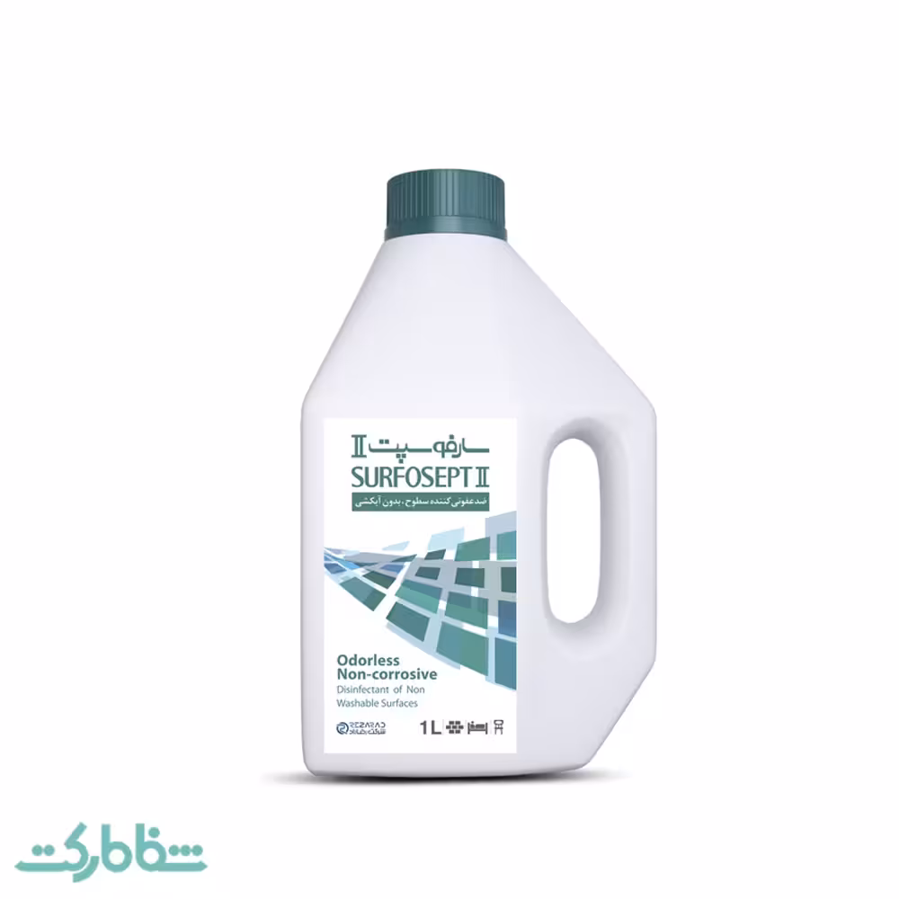 سارفوسپت2 (1 لیتری)_رضاراد