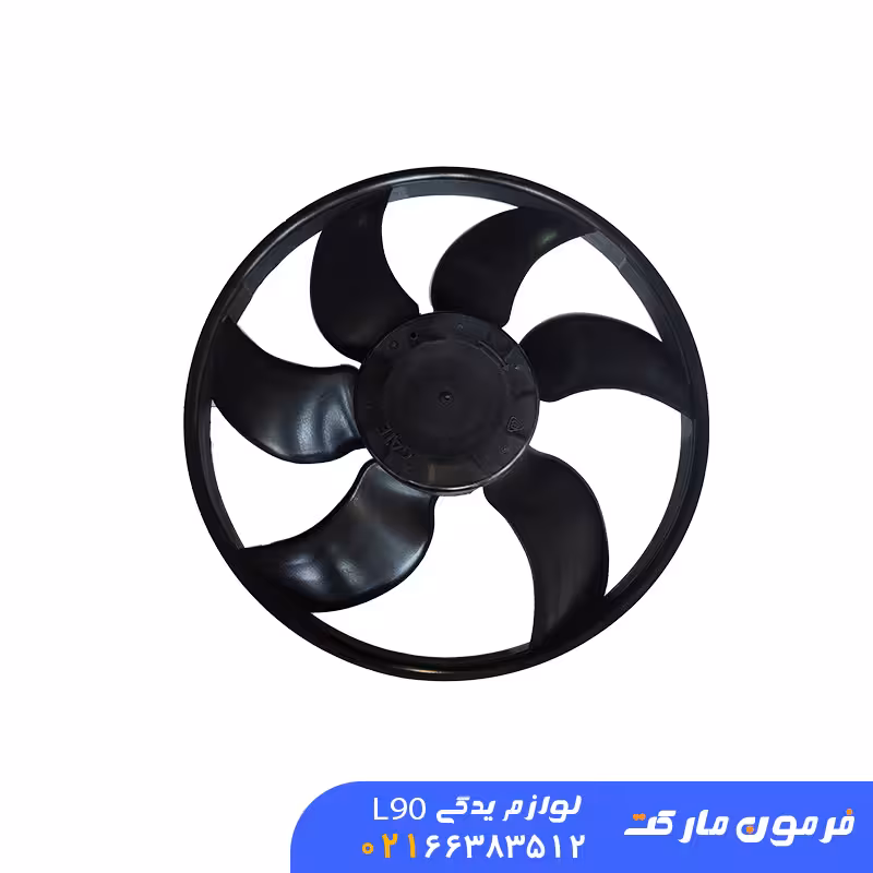 پروانه فن قدیم (86 تا 89) ال 90