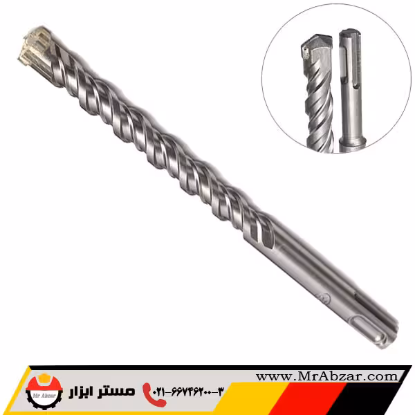 مته الماسه چهار شیار سایز 260×18 میلی متر