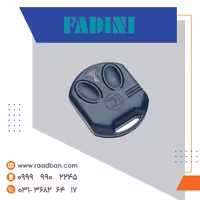 ریموت کنترل هاپینگ فادینی