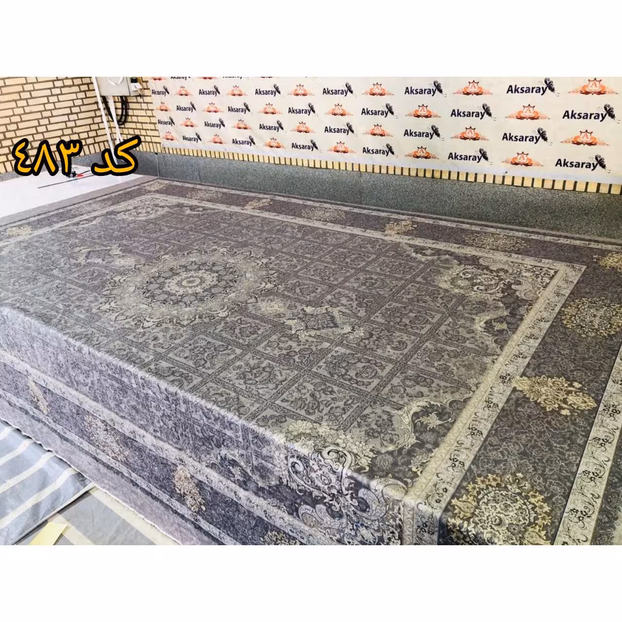 روفرشی کشدار شانل ضخیم کد 483