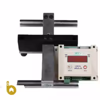 اورلود دیجیتال بیم سل سیم بکسلی