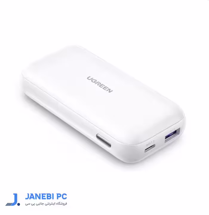 پاوربانک یوگرین مدل PB501 25189 ظرفیت 10000 میلی آمپر ساعت