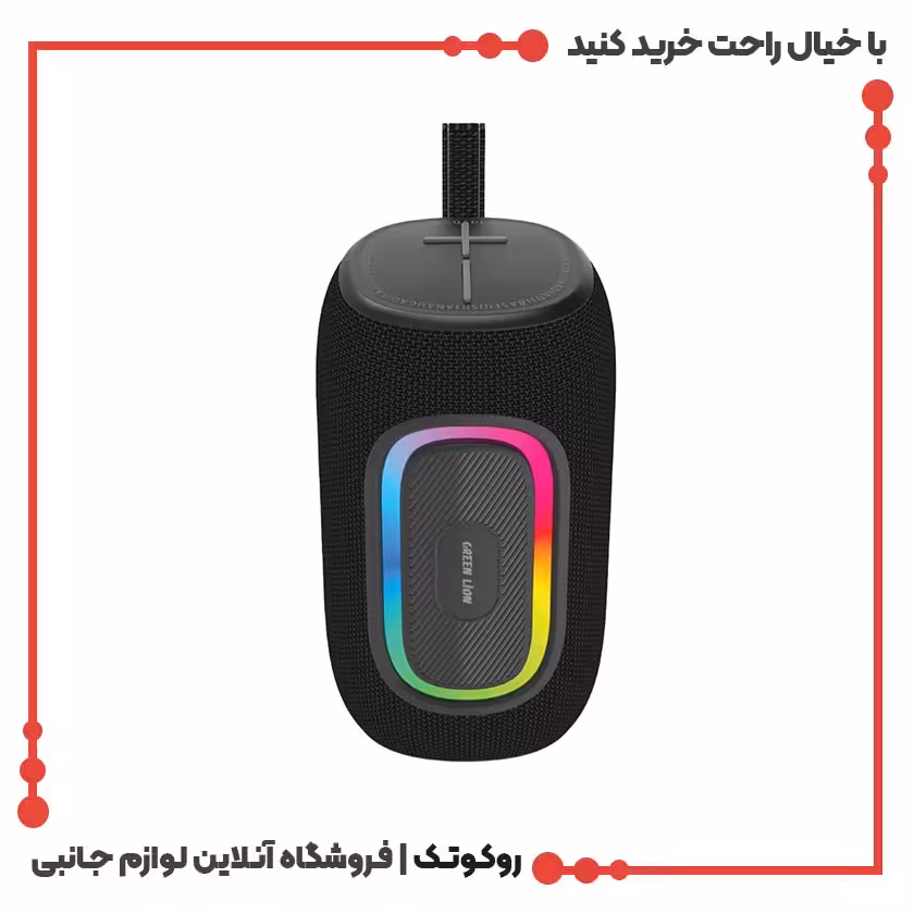 اسپیکر بی‌سیم گرین لاین مدل Pristone Pro