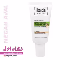 کرم پودر فاقد چربی رزاکلین شماره AP030