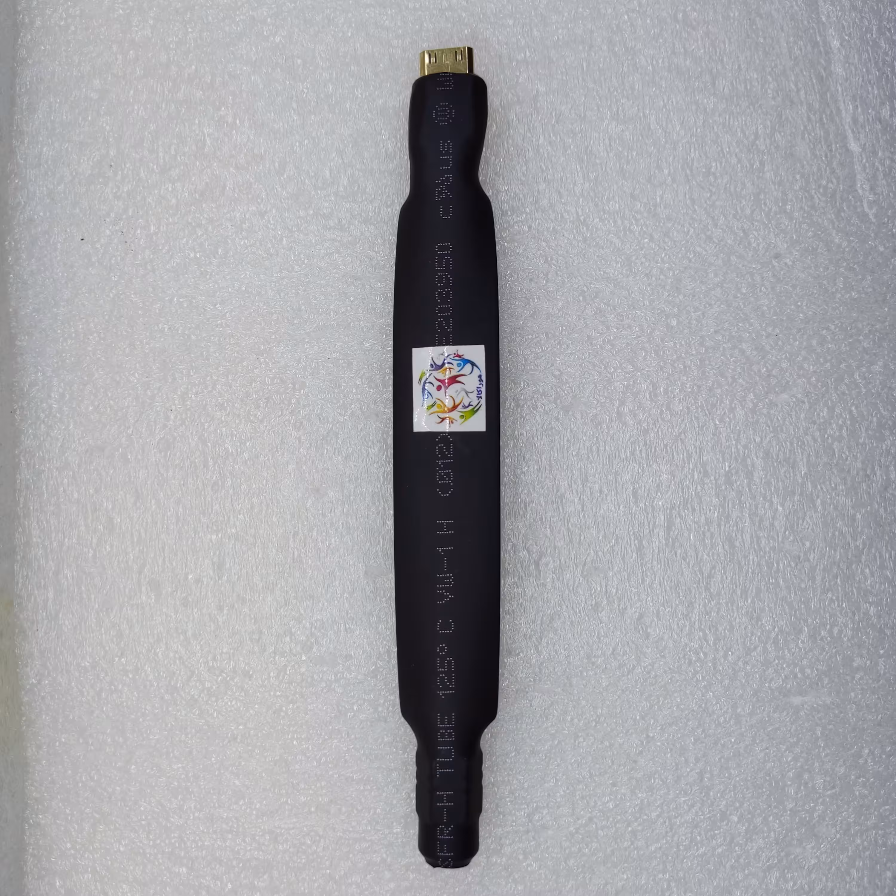 رابط شارژر   کارتخوان  وریفون  670   هوراکالا   به همراه ضمانت 12ماهه و ارسال رایگان