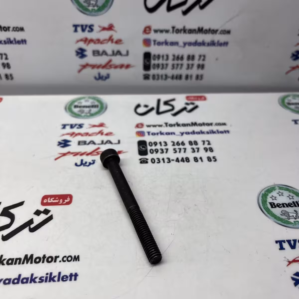 پیچ الن شماره 6 ( 80 میلیمتری )