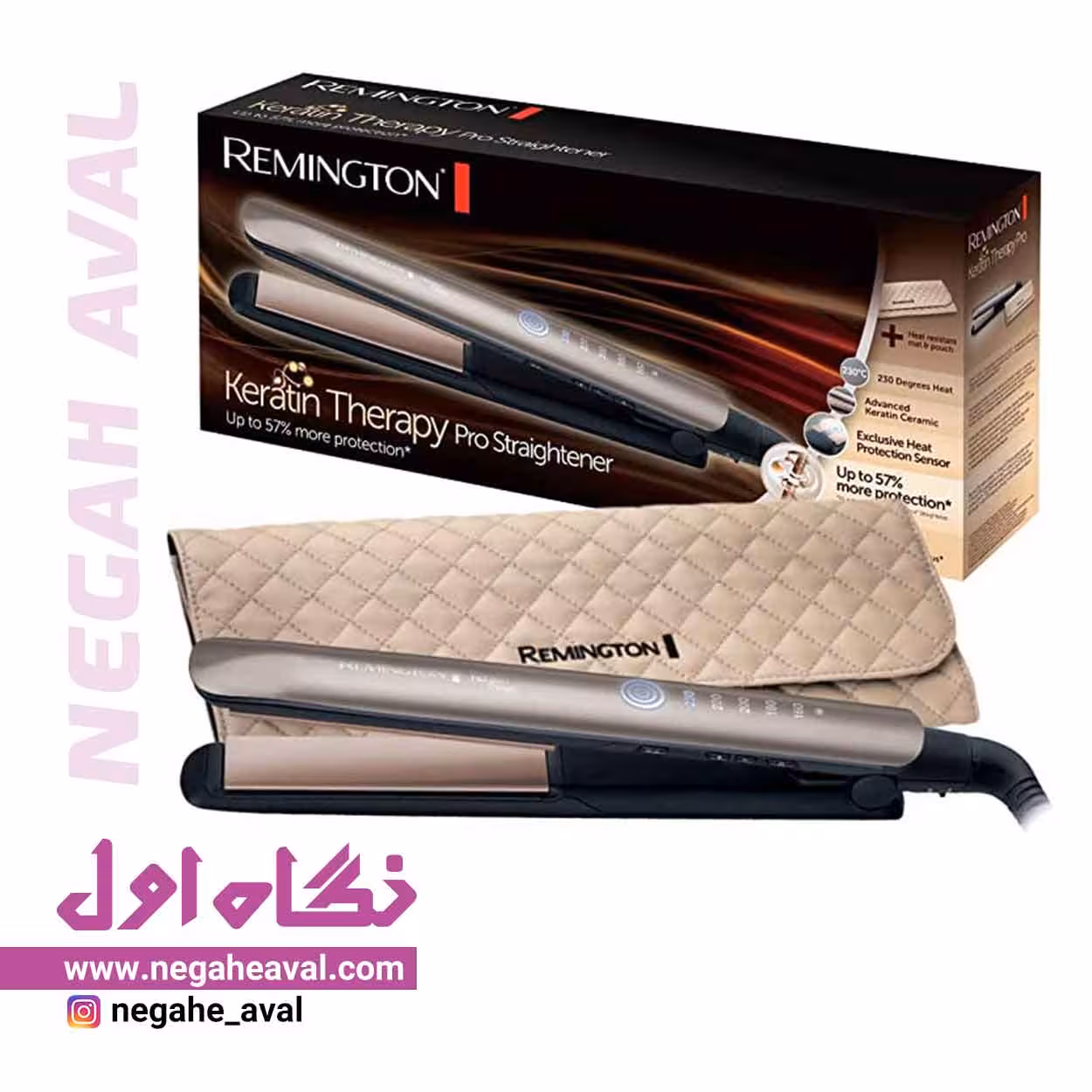 اتو مو S8590 رمینگتون