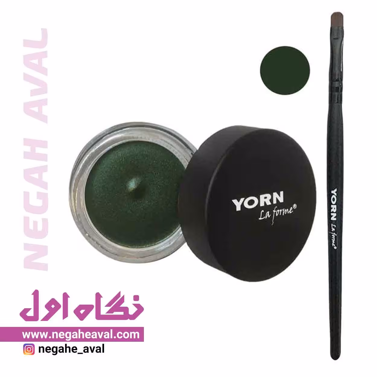 خط چشم ژلی یورن رنگ سبز