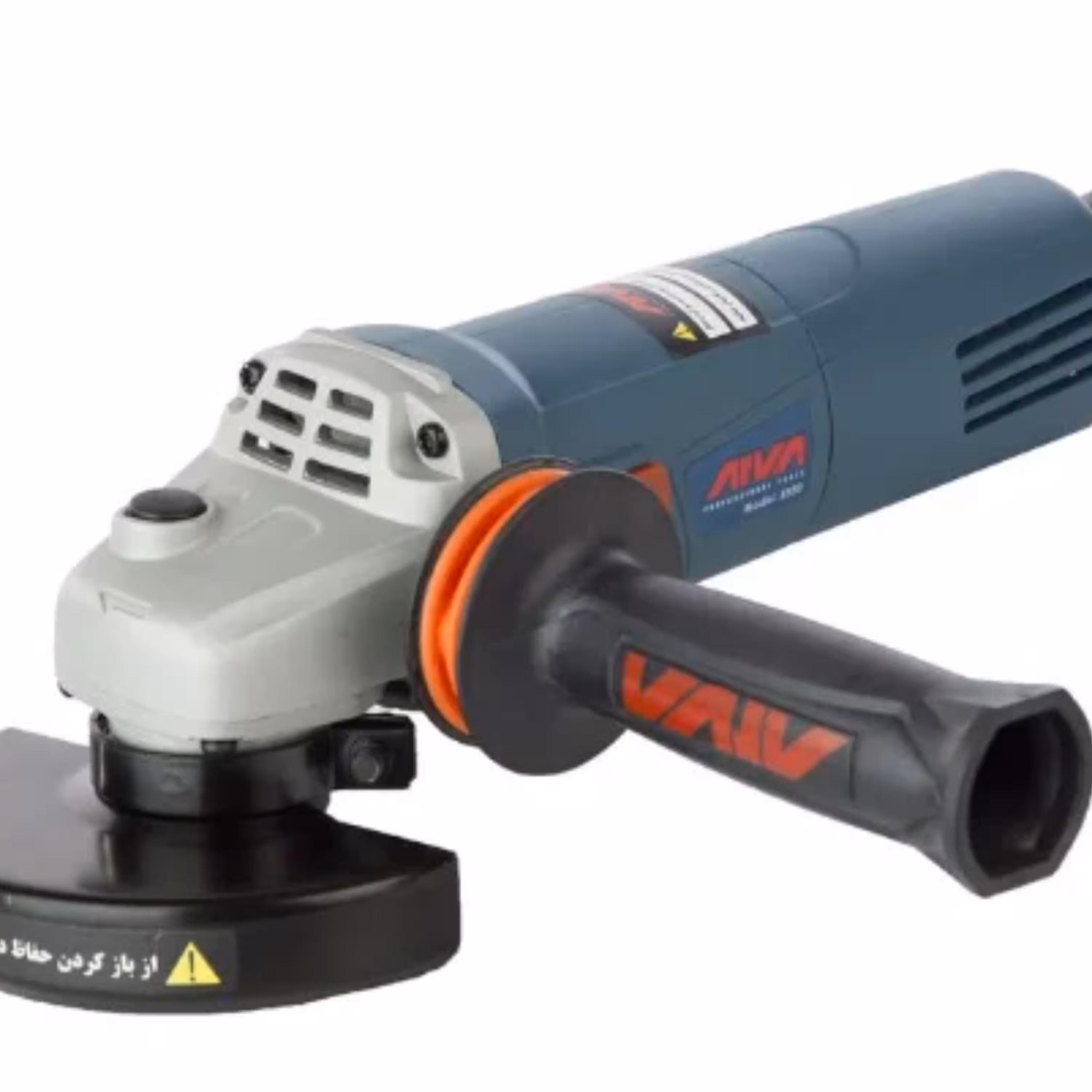 مینی فرز آروا مدل 5550