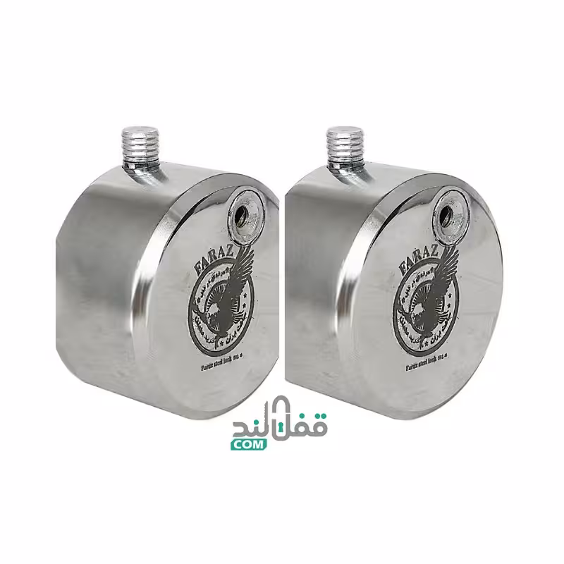 قفل پشت بسته فراز مستر شده (دوقلو) - فروشگاه اینترنتی قفل لند