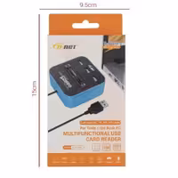 هاب و رم ریدر D-NET