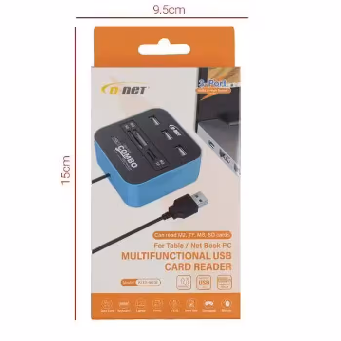 هاب و رم ریدر D-NET