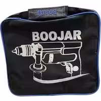 کیف ابزار دریل 35 سانت بوجار