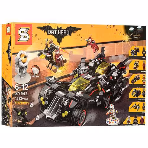 لگو بتمن مووی ماشین بت موبیل