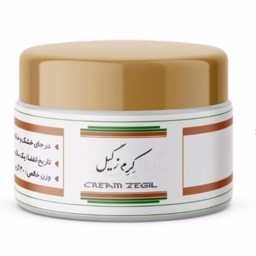 کرم زگیل