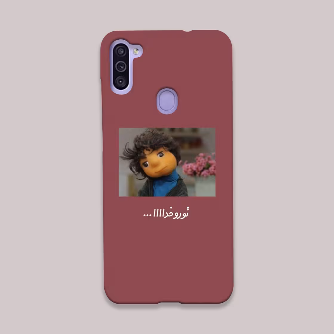 کاور گارد قاب مناسب برای گوشی موبایل سامسونگ M11 -کد 2101