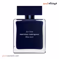 عطر نارسیسو رودریگز فور هیم بلو نویر ادوتویلت