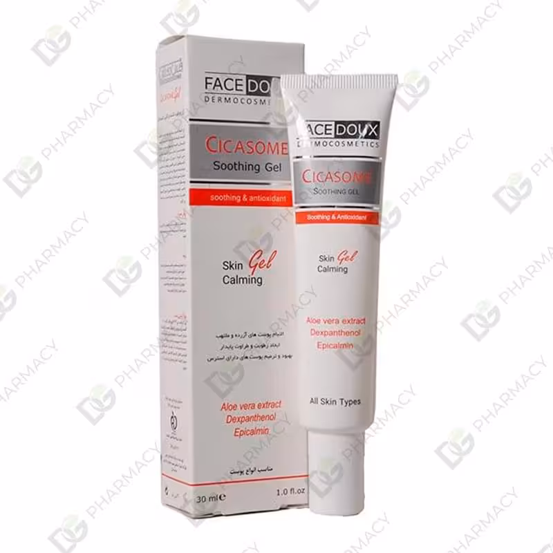 ژل مرطوب کننده سیکازوم دیجی فارماسی