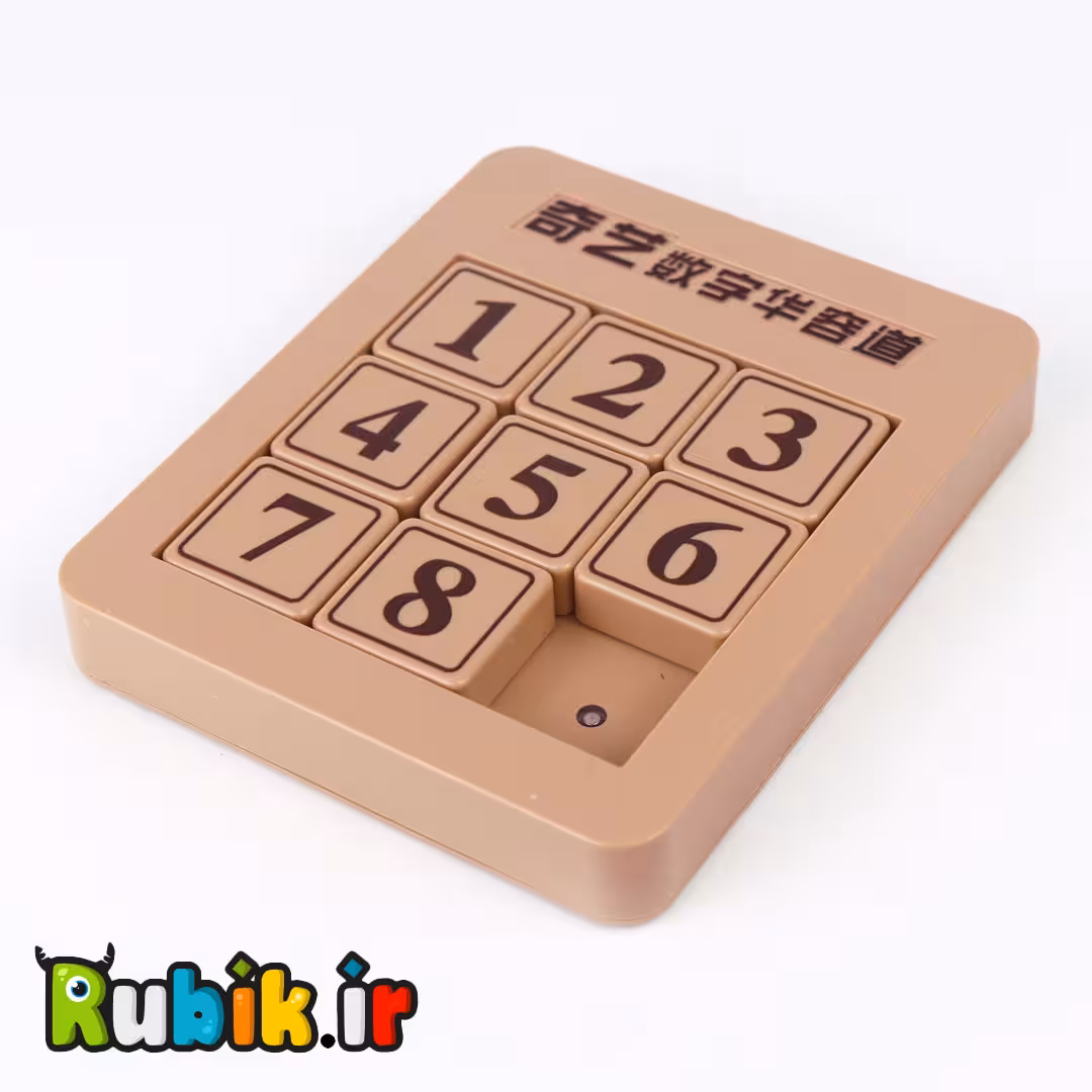 جدول 8 عددی هوش 3*3 کای وای مگنت باکس دار QiYi 8 Klotski Puzzle Magnetic