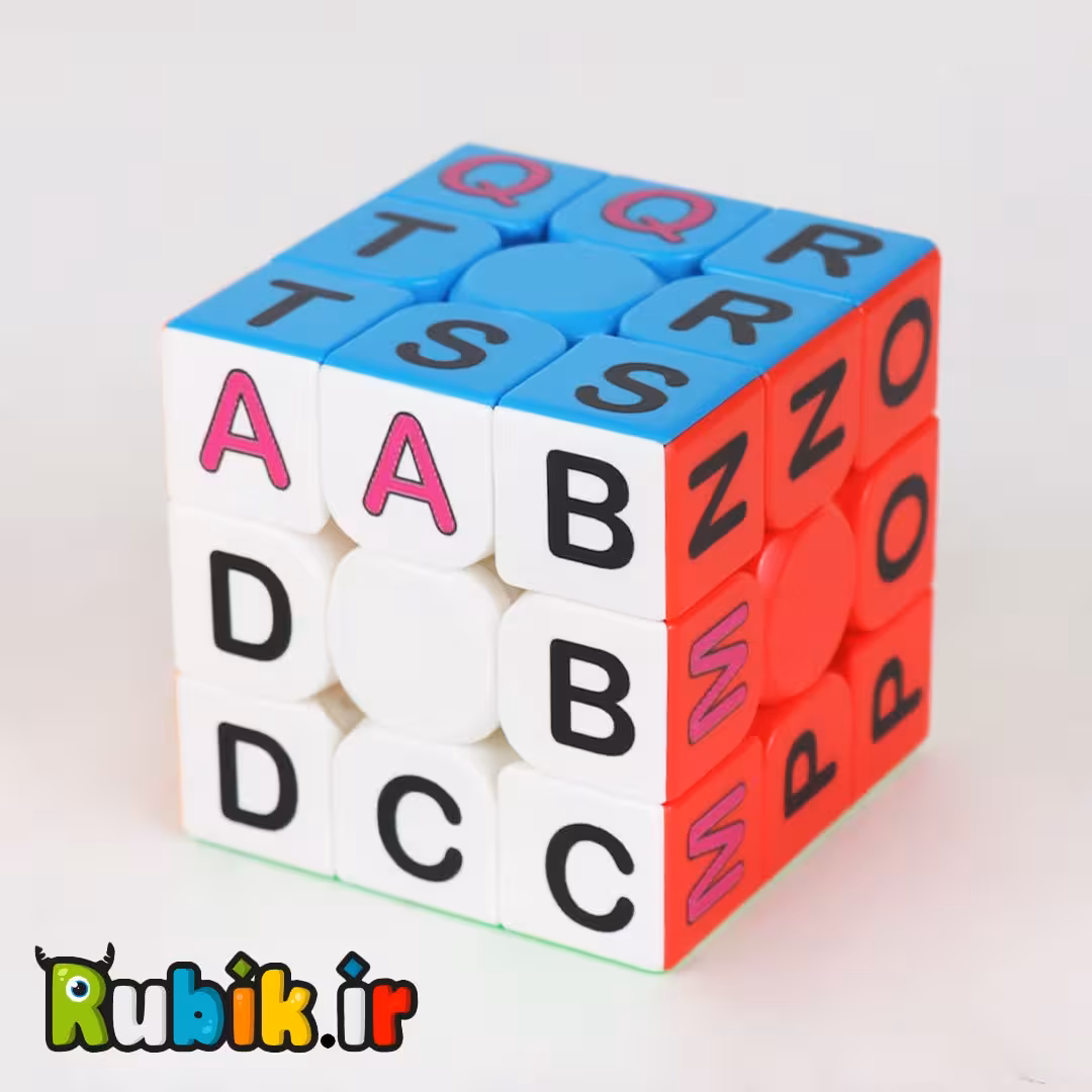 3*3 طرح حل چشم بسته