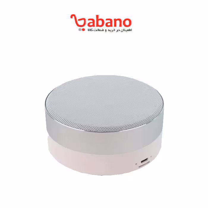 اسپیکر بلوتوثی قابل حمل وریتی مدل V-SK7012BT