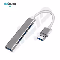 هاب 4 پورت USB3.0 ایکس‌پی مدل XP-H821P
