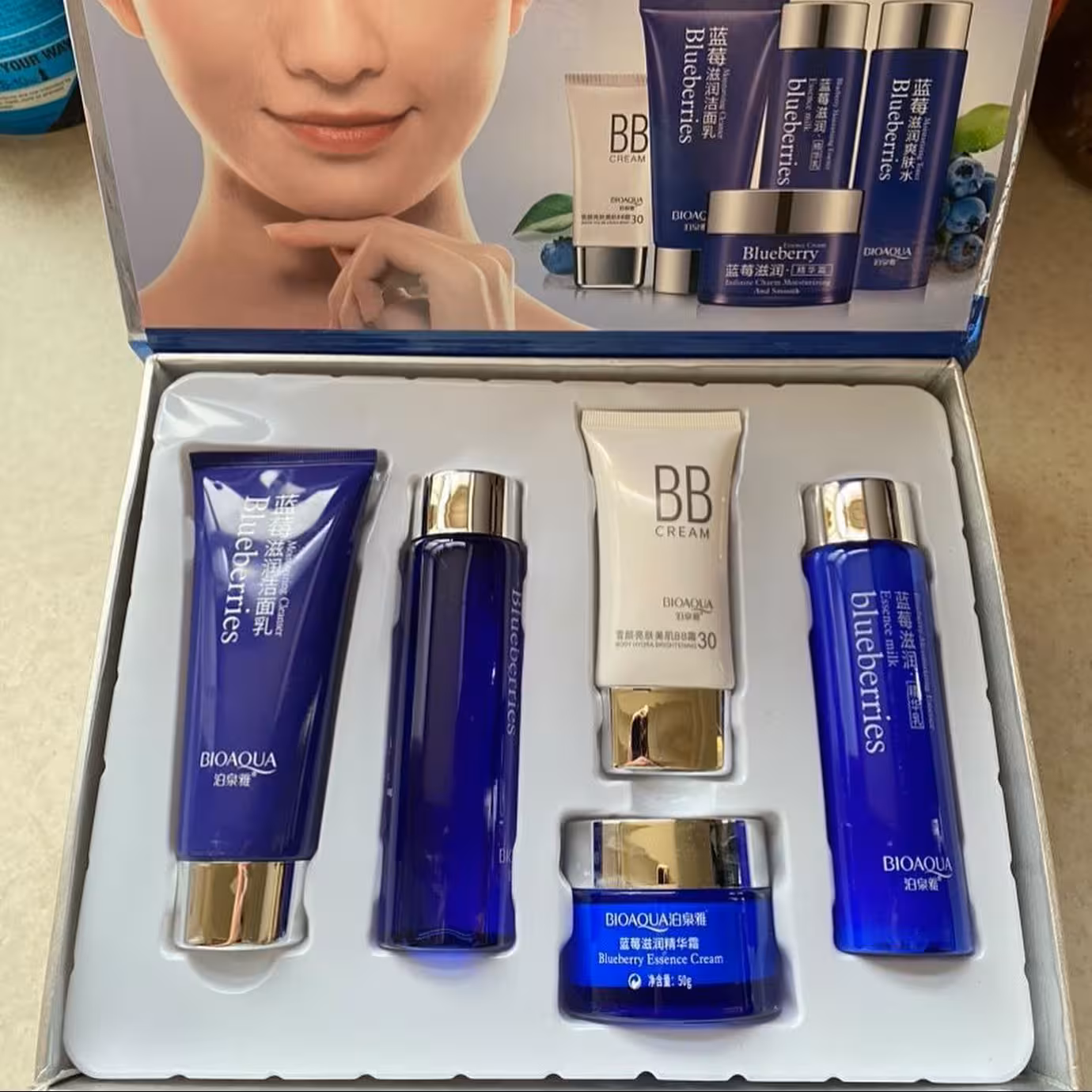 پک مراقبت پوستی بلوبری