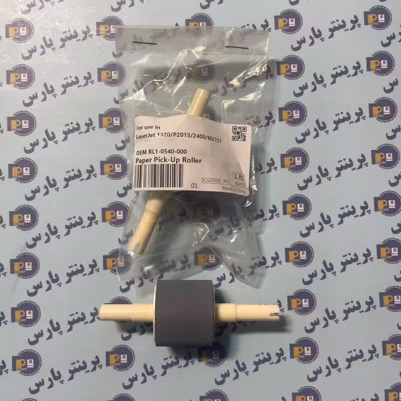 پیکاپ طرح (درجه یک CET) HP Laser Jet 2014 / 2015