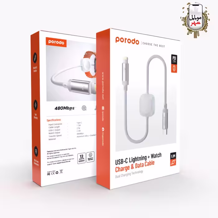 کابل USB-C به لایتنیگ با شارژر ساعت پرودو Porodo USB-C Lightning Cabl With Wireless Watch Charger