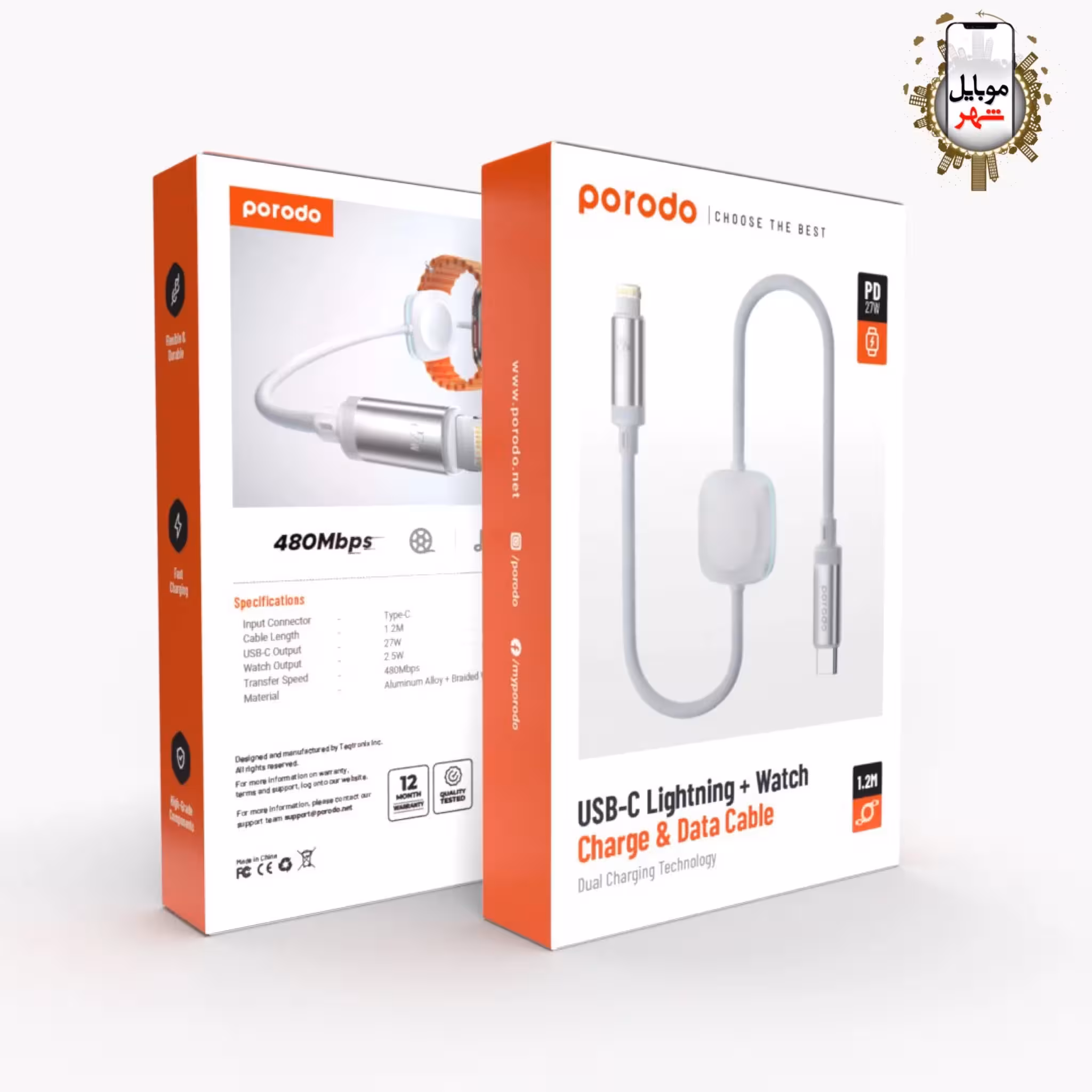 کابل USB-C به لایتنیگ با شارژر ساعت پرودو Porodo USB-C Lightning Cabl With Wireless Watch Charger