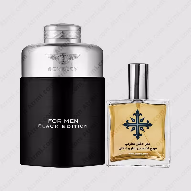 عطر ادکلن عطرمی مدل فور من بلک ادیشن مردانه – Atrmi For Men Black Edition Men