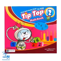 کتاب tip top 2 Math Book آموزش مفاهیم ریاضی با زبان انگلیسی