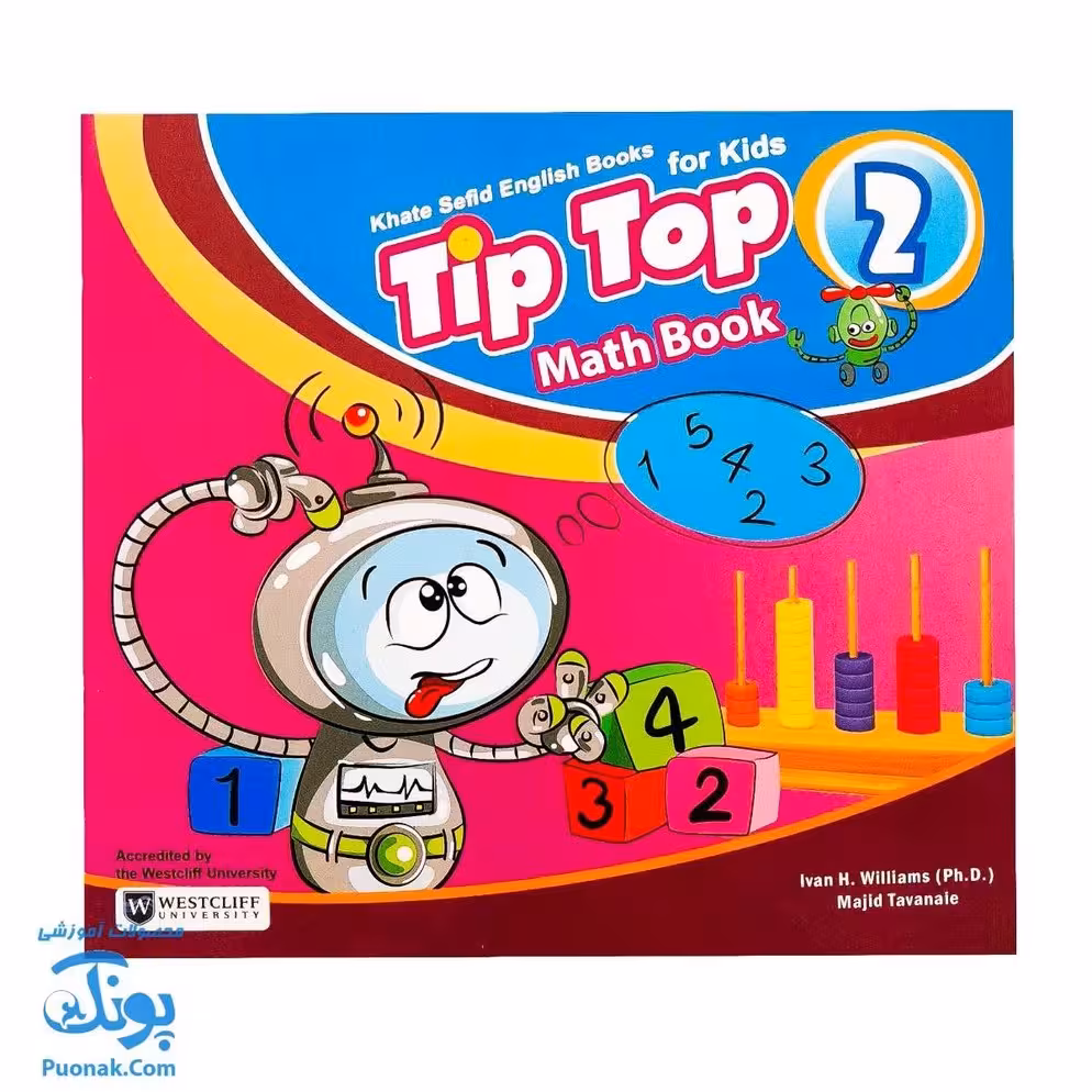کتاب tip top 2 Math Book آموزش مفاهیم ریاضی با زبان انگلیسی